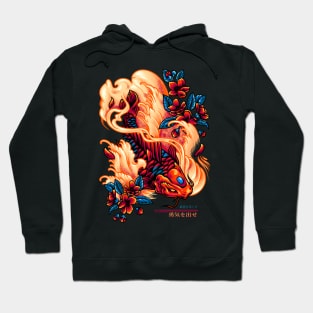 Red Koi Hoodie